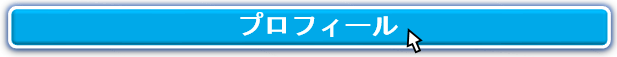 画像に alt 属性が指定されていません。ファイル名: 7d91004b6fff1ccfe845364098e9ed9f-1.png